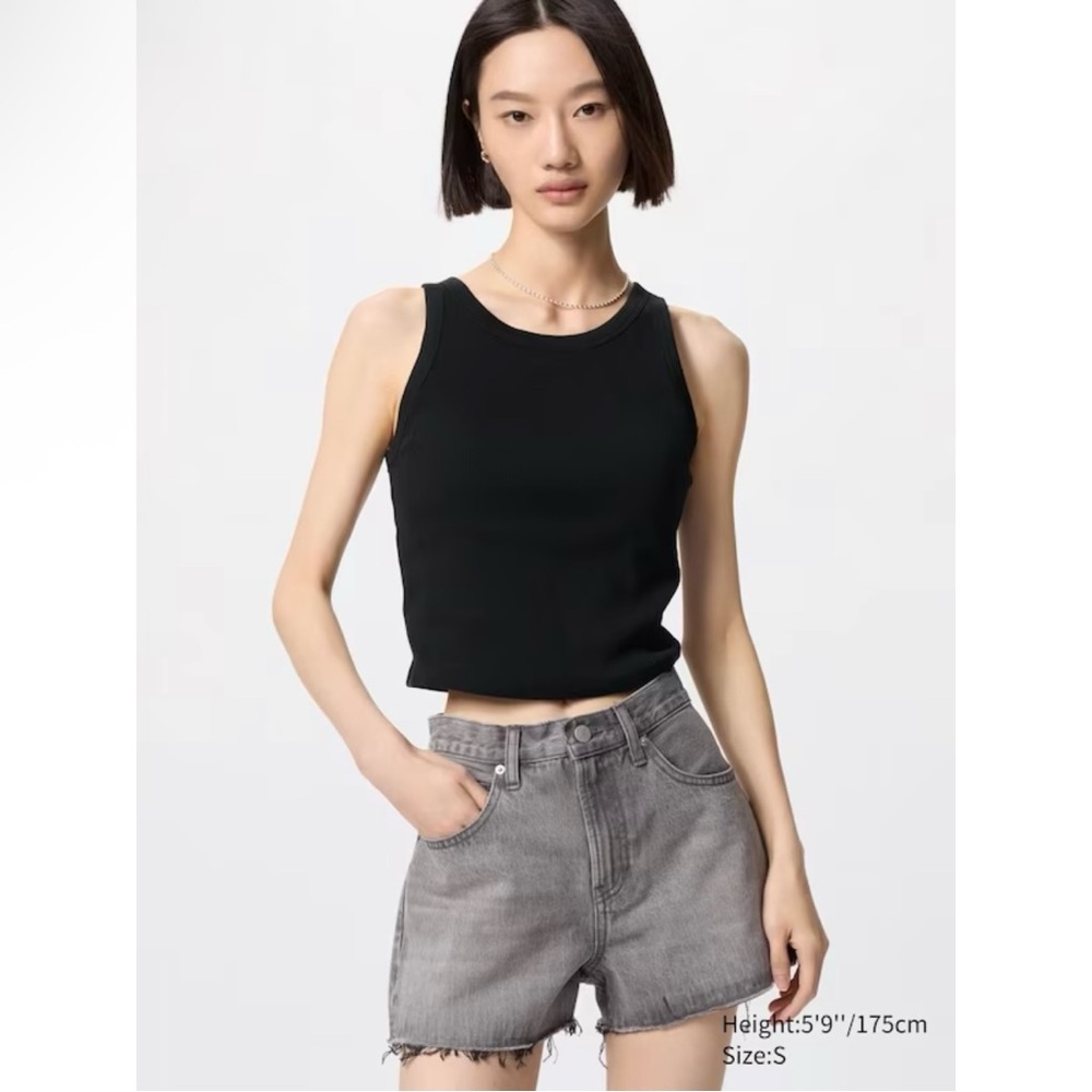 Uniqlo Ribbed Cropped Bra Top black